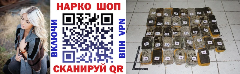 Где найти наркотики Нижний Тагил Конопля  Кокаин  Псилоцибиновые грибы  Меф  ГАШИШ  APVP 