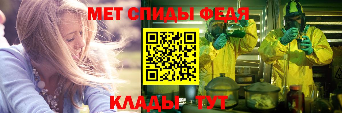 Amphetamine Premium  OMG зеркало  Нижний Тагил  даркнет состав  АМФЕТАМИН  Вход с VPN 