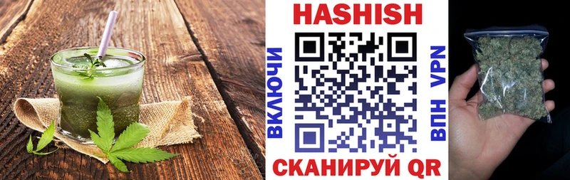 Cannafood марихуана  это наркотические препараты  Нижний Тагил 