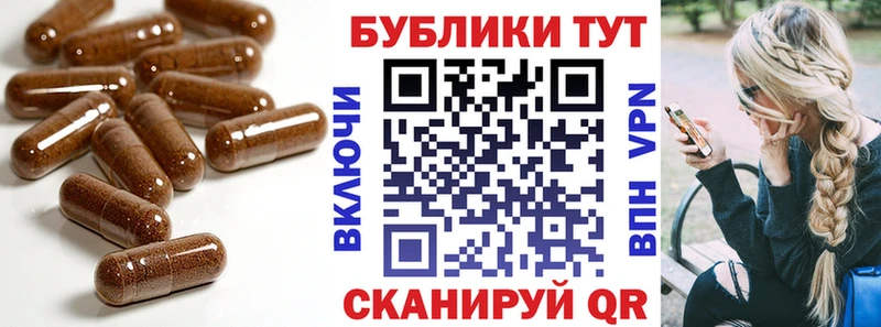 Экстази 99% Нижний Тагил