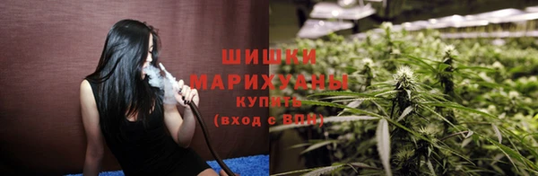 мефедрон VHQ Ступино