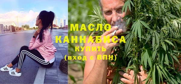 кристаллы Алзамай