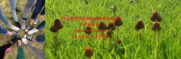 мефедрон VHQ Ступино