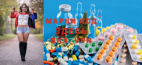 дистиллят марихуана Алексеевка
