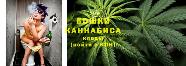 дистиллят марихуана Алексеевка