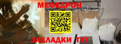 шишки Заволжье