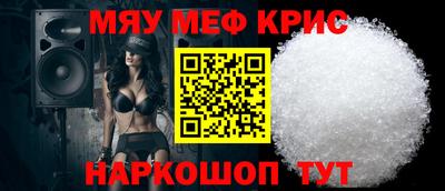 кокаин VHQ Жуковский