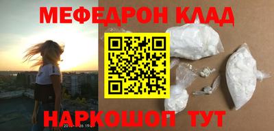 трава Заводоуковск