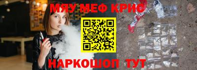 марки nbome Нягань