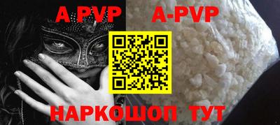 кокаин VHQ Жуковский