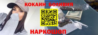 трава Заводоуковск