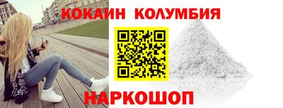 трава Заводоуковск