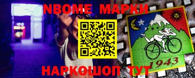 трава Заводоуковск