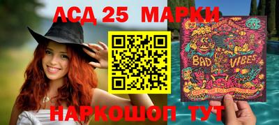 трава Заводоуковск