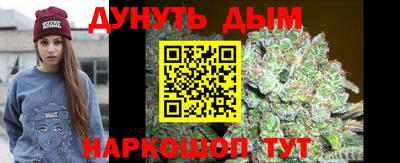 кокаин VHQ Жуковский