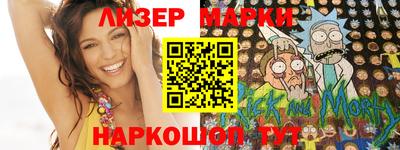 кокаин VHQ Жуковский