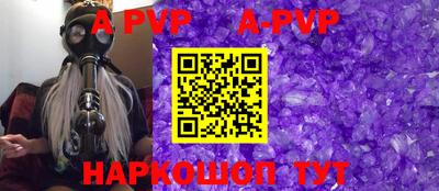 кокаин VHQ Жуковский