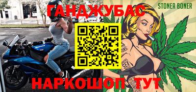 кокаин VHQ Жуковский
