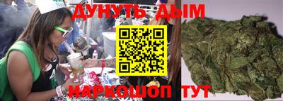 кокаин VHQ Жуковский