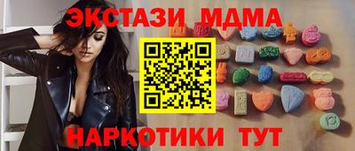 кокаин VHQ Жуковский
