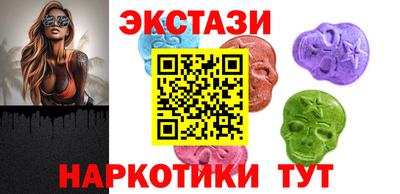 шишки Заволжье