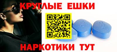 кокаин VHQ Жуковский