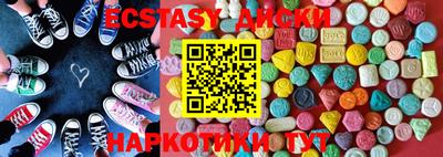 шишки Заволжье