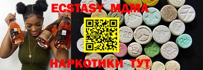 шишки Заволжье