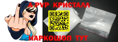 кокаин VHQ Жуковский