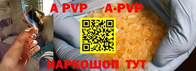 кокаин VHQ Жуковский
