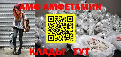 шишки Заволжье