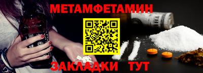 кокаин VHQ Жуковский