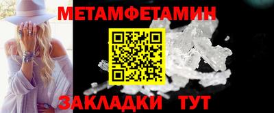 кокаин VHQ Жуковский