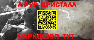 кокаин VHQ Жуковский