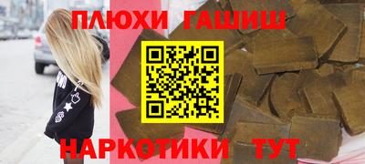 кокаин VHQ Жуковский