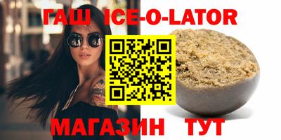 шишки Заволжье