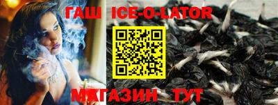 кокаин VHQ Жуковский
