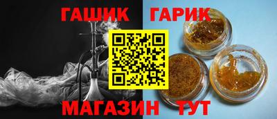 трава Заводоуковск