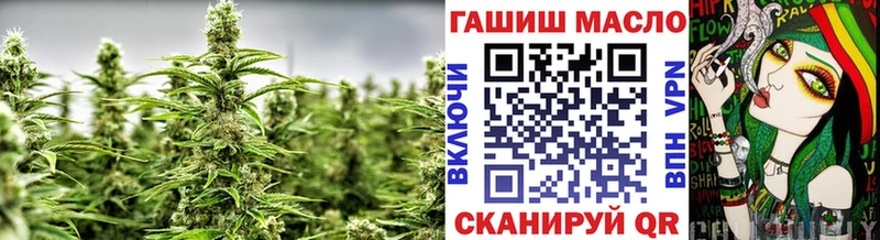 где купить наркоту  Нижний Тагил  ТГК гашишное масло 