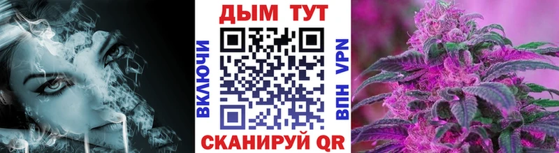 darknet официальный сайт  Нижний Тагил  Марихуана семена 
